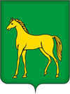 Герб города Бронницы.