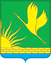 Герб города Шатура